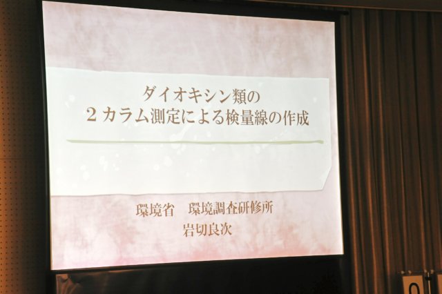 jec100621k_0161.jpg