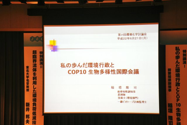 jec100621k_0302.jpg
