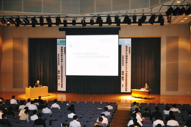 jec100621k_0307.jpg