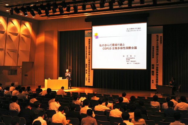 jec100621k_0317.jpg