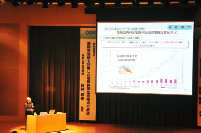 jec100621k_0352.jpg