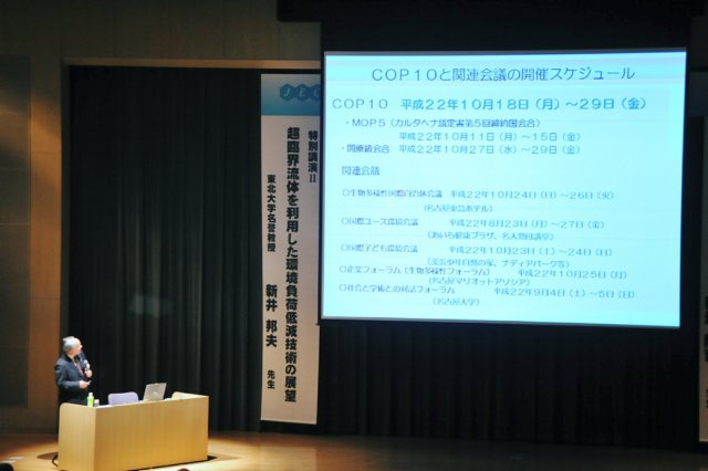 jec100621k_0360.jpg