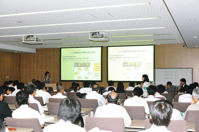 jec100621k_0456.jpg