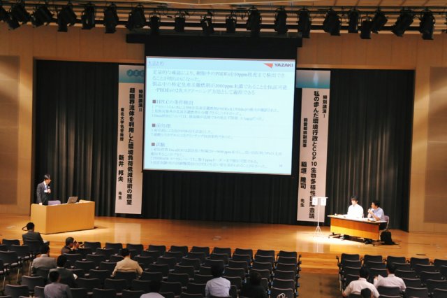 jec100622k_0015.jpg