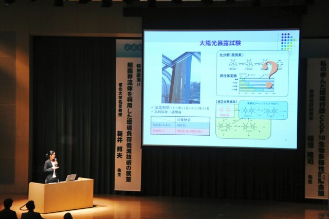 jec100622k_0034.jpg