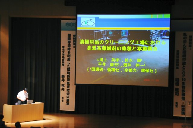 jec100622k_0049.jpg