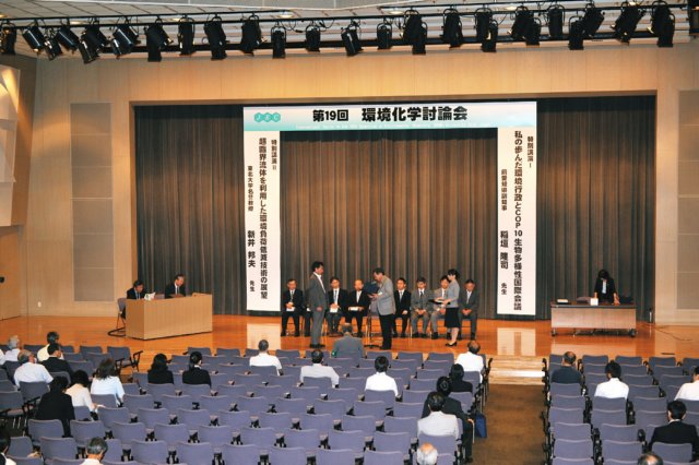 jec100622k_0371.jpg
