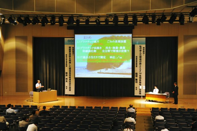 jec100623k_0112.jpg