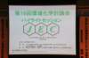 jec100623k_0190_small.jpg