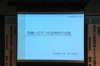 jec100623k_0223_small.jpg