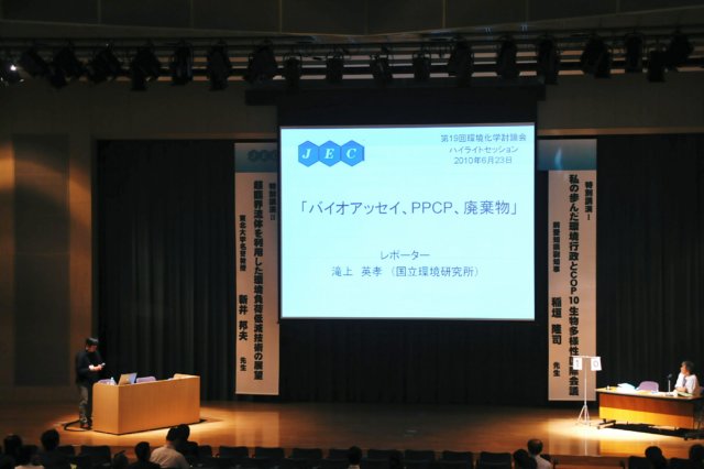 jec100623k_0283.jpg