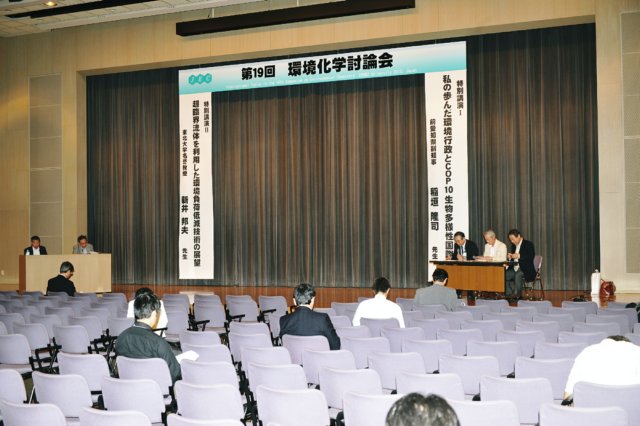 jec100623k_0345.jpg