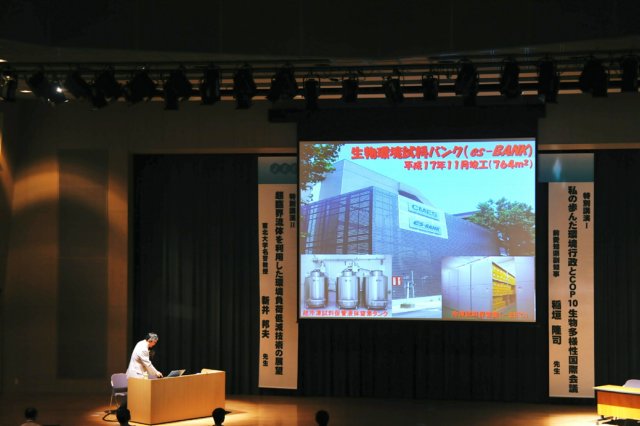 jec100623k_0397.jpg
