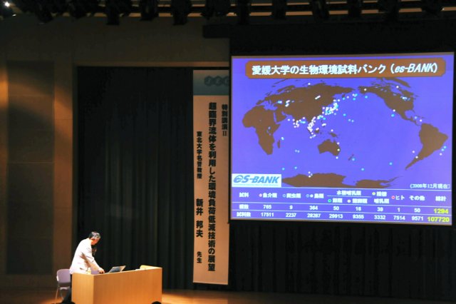 jec100623k_0398.jpg