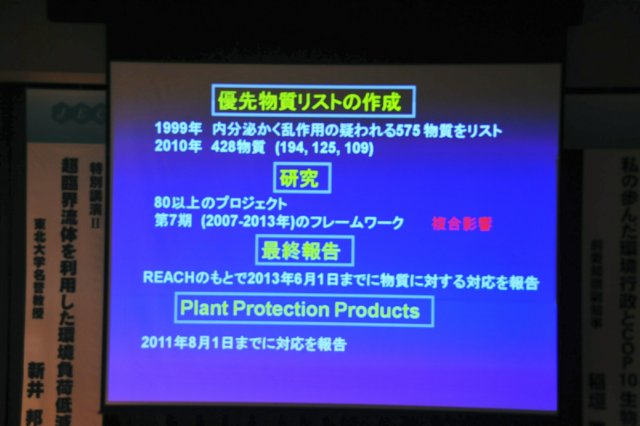 jec100623k_0433.jpg