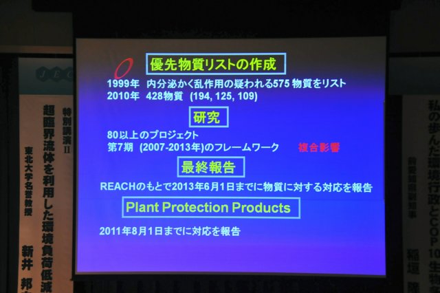 jec100623k_0434.jpg