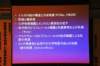 jec100623k_0456_small.jpg