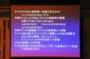 jec100623k_0457_small.jpg