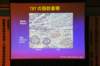 jec100623k_0476_small.jpg