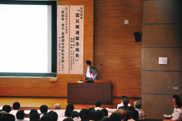 jec110717k_0516.jpg