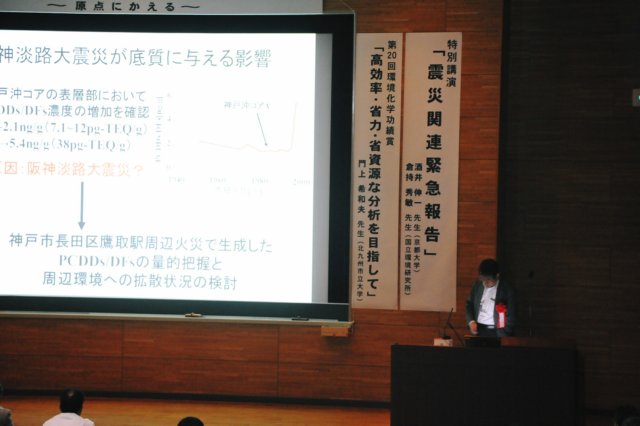 jec110717k_0519.jpg
