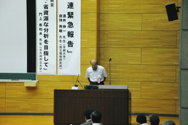 jec110717k_0612.jpg