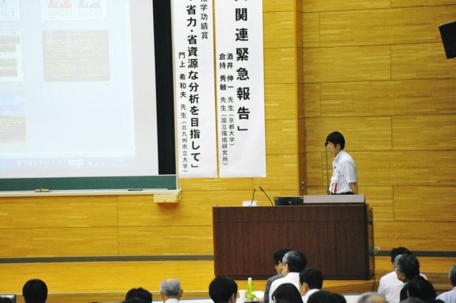 jec110717k_0732.jpg
