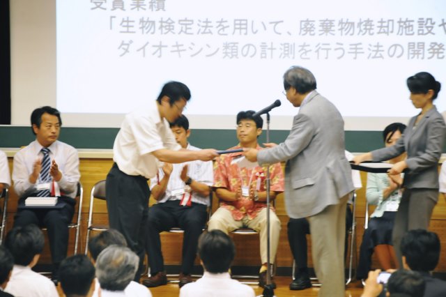 jec110717k_0790.jpg