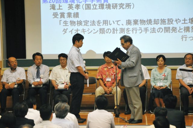 jec110717k_0802.jpg