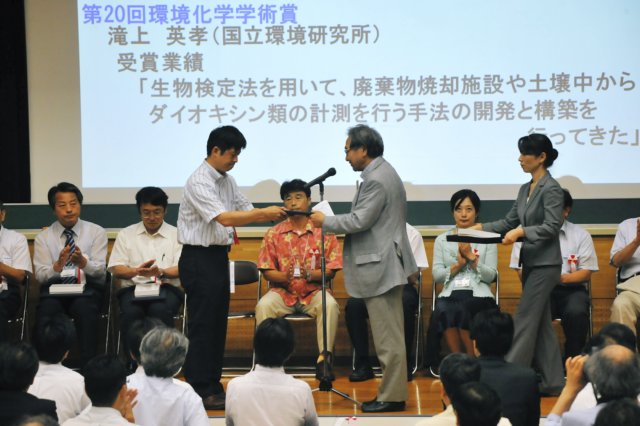 jec110717k_0806.jpg