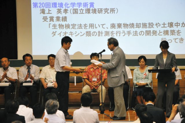 jec110717k_0809.jpg