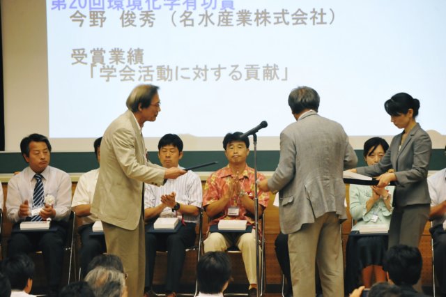 jec110717k_0896.jpg