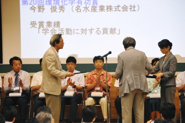 jec110717k_0897.jpg