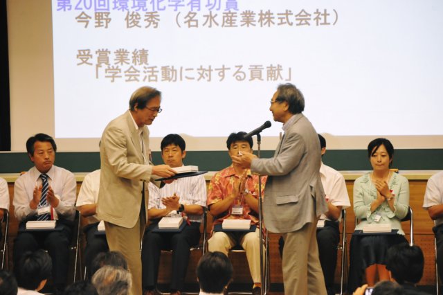 jec110717k_0904.jpg