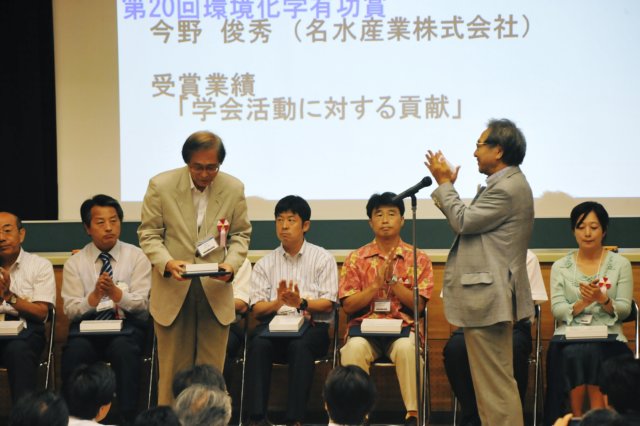 jec110717k_0905.jpg