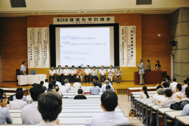 jec110717k_0908.jpg