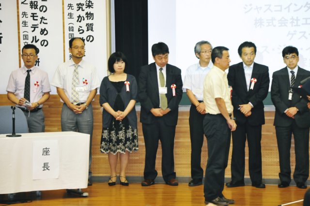 jec110717k_0919.jpg