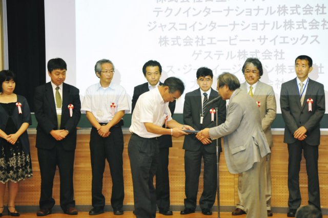 jec110717k_0936.jpg