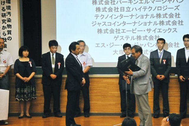 jec110717k_0961.jpg