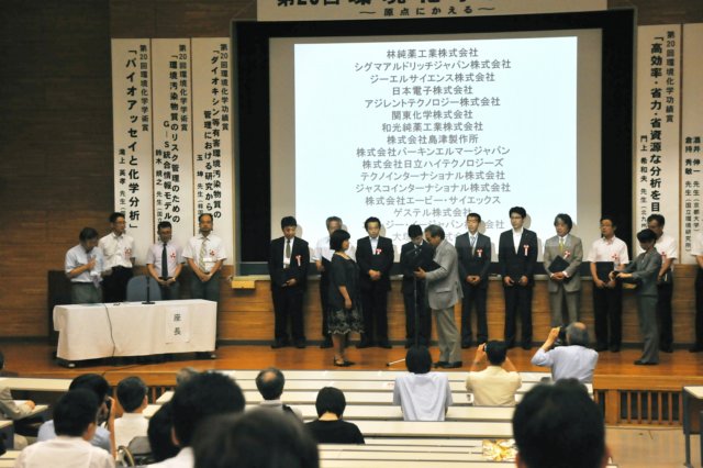 jec110717k_0982.jpg