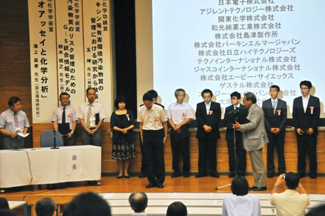 jec110717k_1007.jpg