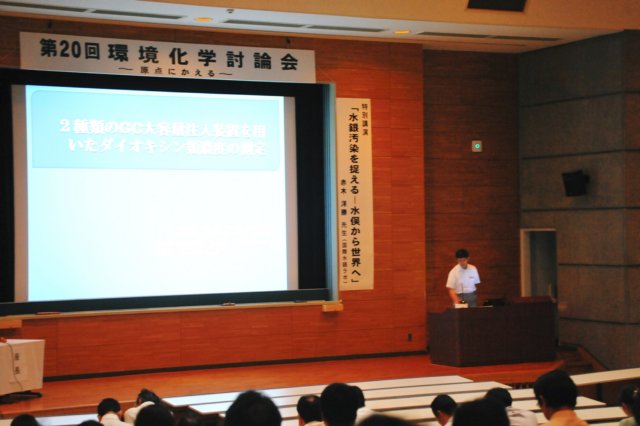 jec110717k_0169.jpg