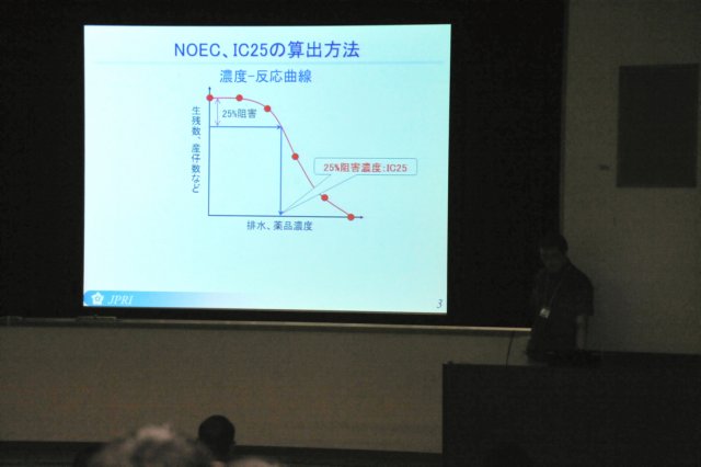 jec110718k_0057.jpg