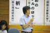 jec110718k_0090_small.jpg