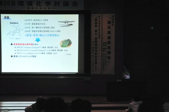 jec110718k_0101.jpg