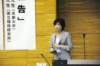 jec110718k_0109_small.jpg