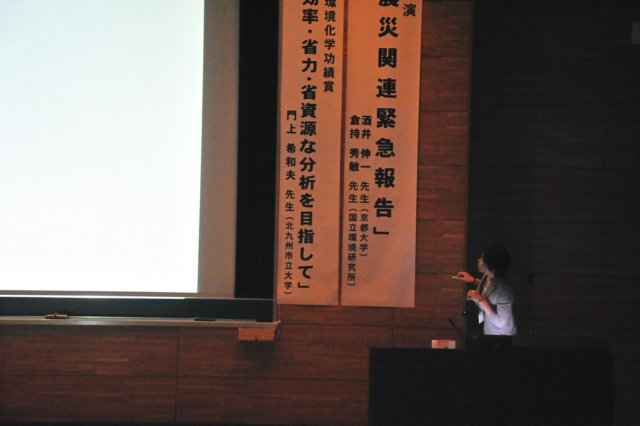 jec110718k_0121.jpg
