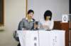 jec110718k_0150_small.jpg