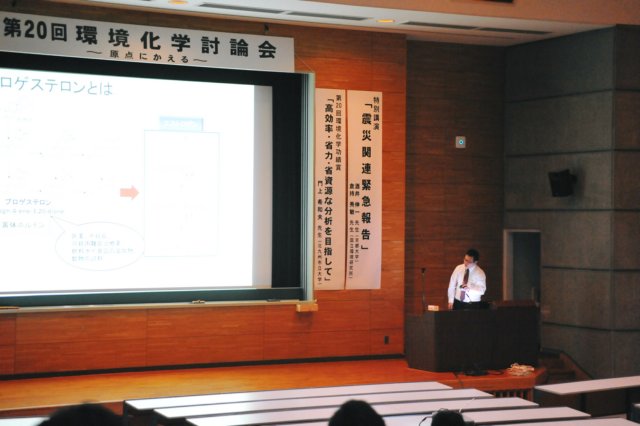 jec110718k_0174.jpg