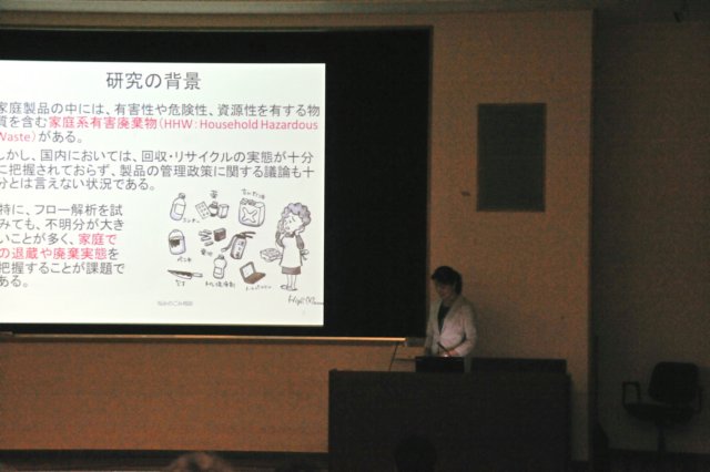 jec110718k_0177.jpg